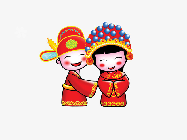 喜囍艺术字字体设计百年好合双喜连门