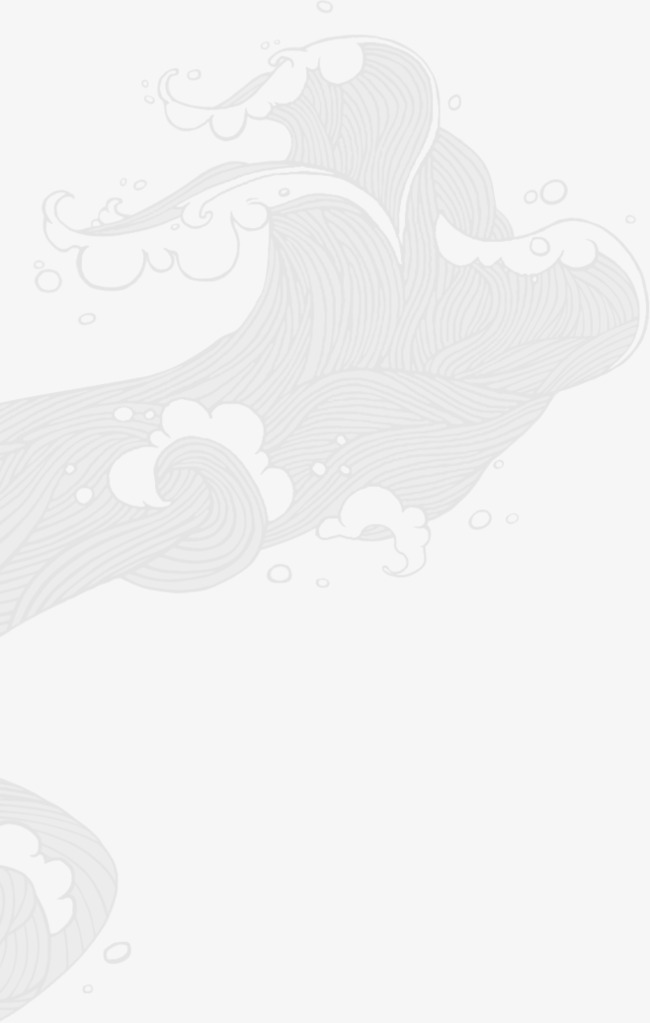 浪花海浪水浪底纹纹理手绘国潮中国风