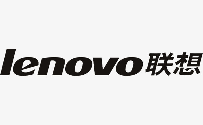 联想电脑