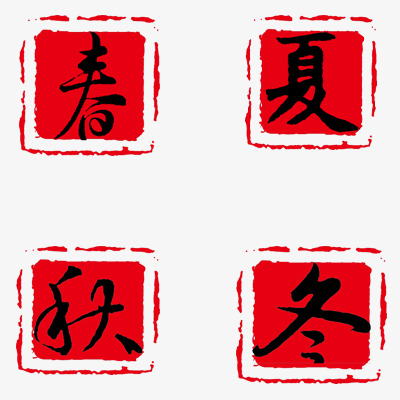 下载png 下载psd 35