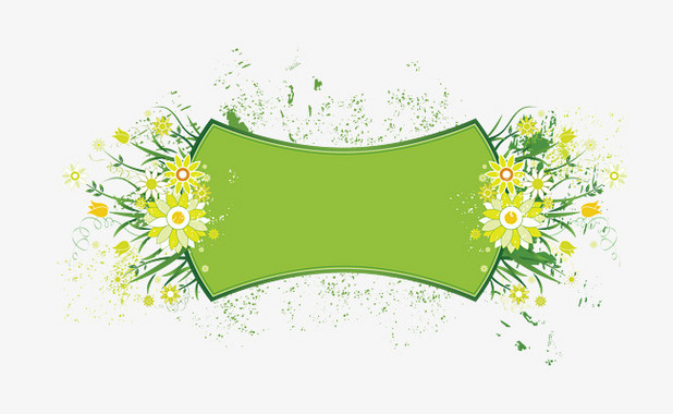 绿色背景编辑框