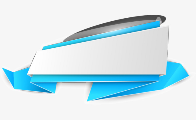 矢量不规则标题蓝白色立体