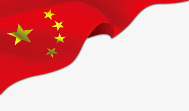 五一劳动节手绘卡通劳动人民五星红旗农民【免抠元素png】-90设计网