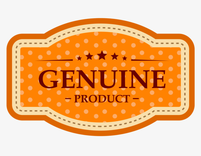 商标英文橙色多变矢量