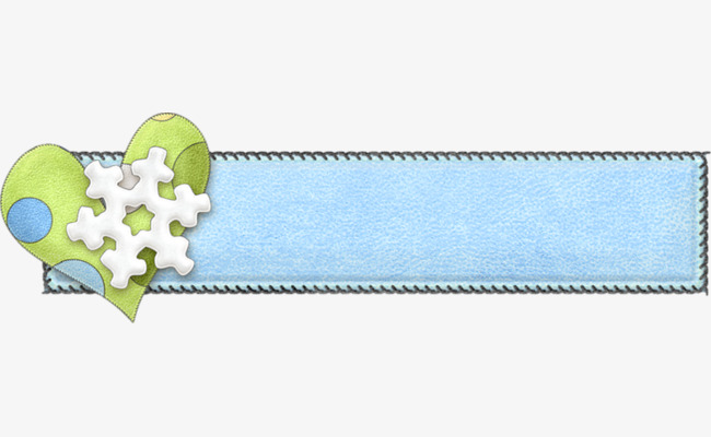 卡通花边小雪花