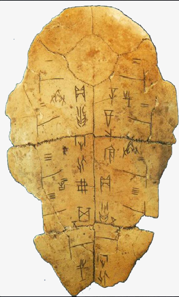 华南茶堂·元城邦
