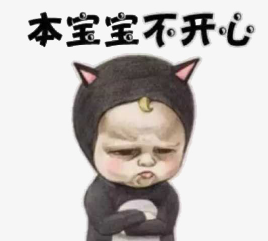 卡通矢量q版十二星座图标小人物元素