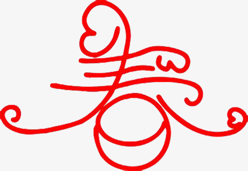 春艺术字免抠素材【高清艺术字体png素材】-90设计