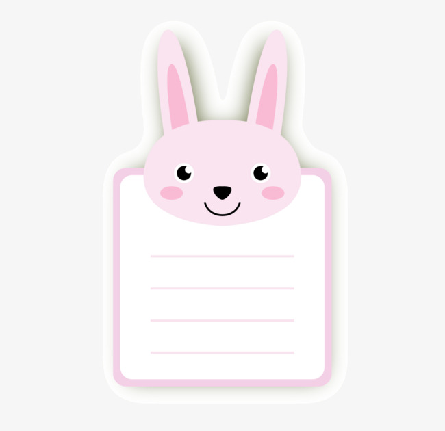 兔子卡通动物头像便签纸