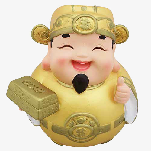 迎财神金色大庆喜庆毛笔书法艺术字