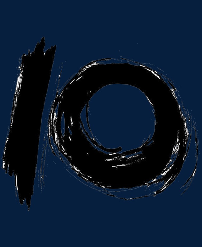 数字10的艺术字黑色素材