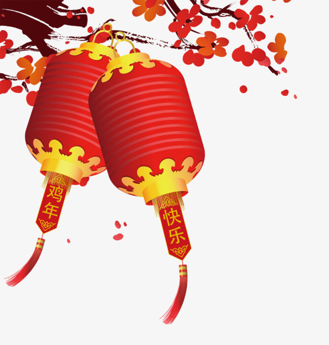 装饰灯笼png素材-90设计