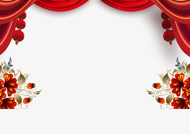 颁奖典礼表彰大会字样免扣png素材