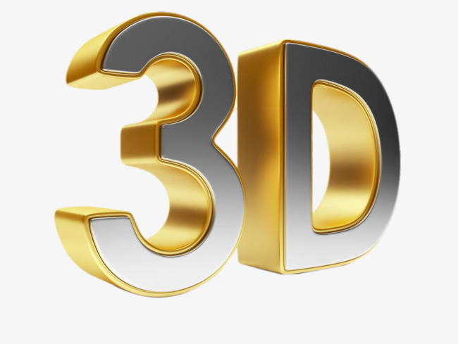 3d立体字素材图片免费下载_高清装饰图案png_cnc娱乐_cnc娱乐平台_cnc