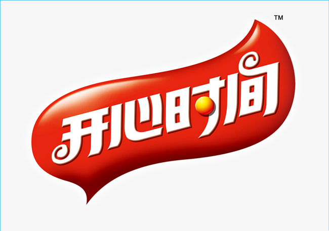 开心时间艺术字