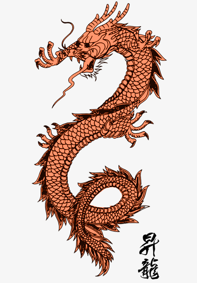 飞舞的中国神话龙王【高清效果元素png素材】-90设计