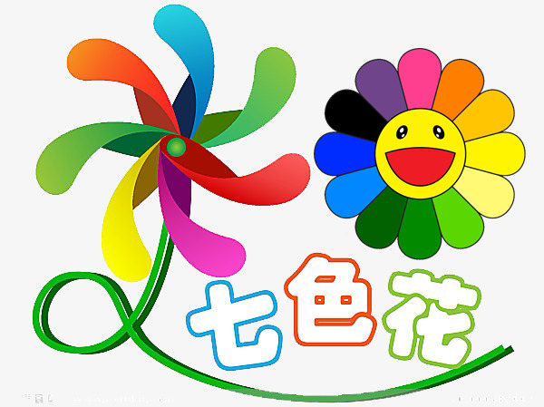 上海七色花第二艺术幼儿园徐菊