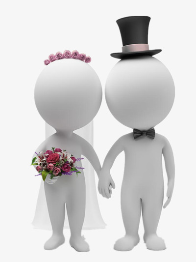结婚的小人