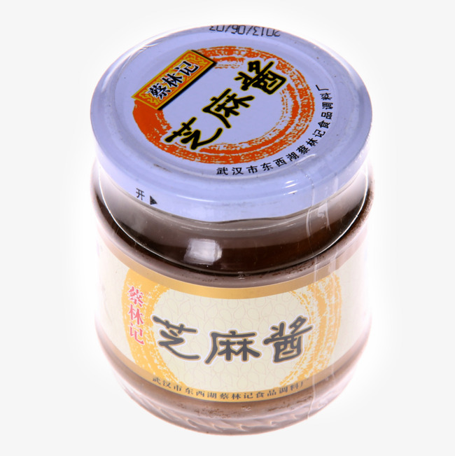 瓶装芝麻酱产品实物免抠素材