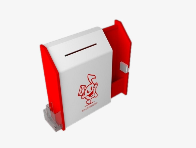 倒立的意见箱png素材-90设计