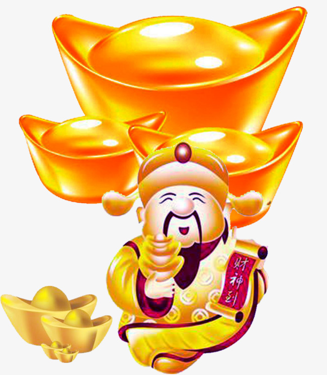 财神爷和元宝如意手绘插画