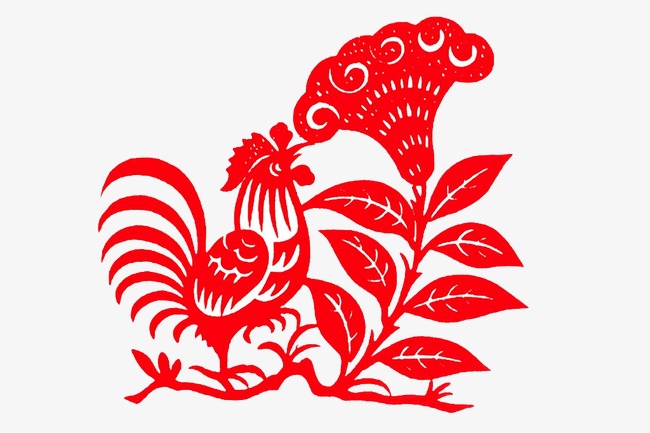 十二生鸡年肖剪纸窗花图片素材png