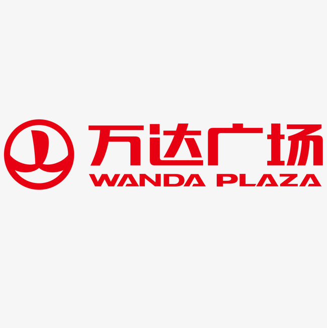 万达广场矢量logo
