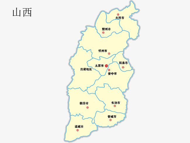 山西地图