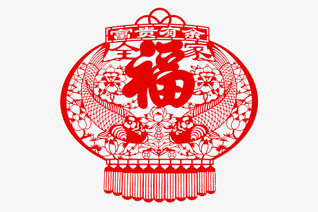 福字灯笼窗花