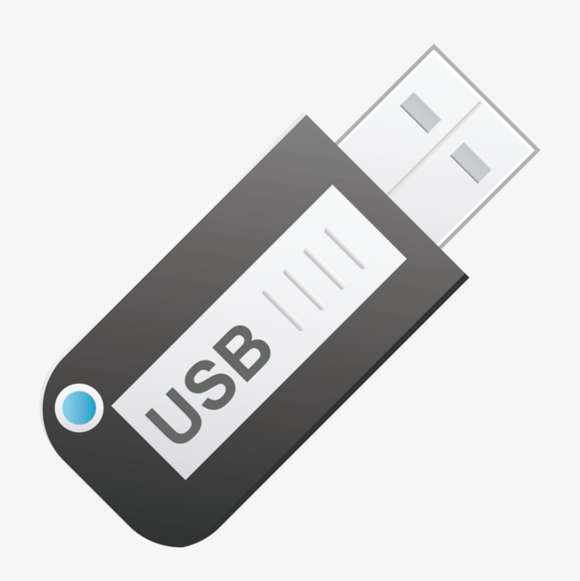 精美创意优盘png素材-90设计