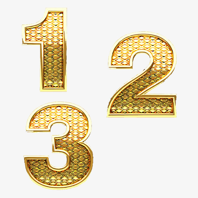 千库网 艺术字 金属数字123