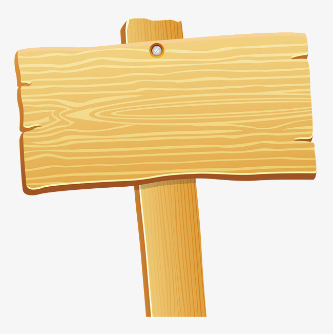 木头公告牌矢量素材【高清效果元素png素材】-90设计