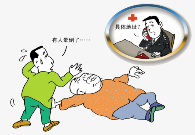 紧急通知艺术字涂鸦字通知提醒卡通字设计