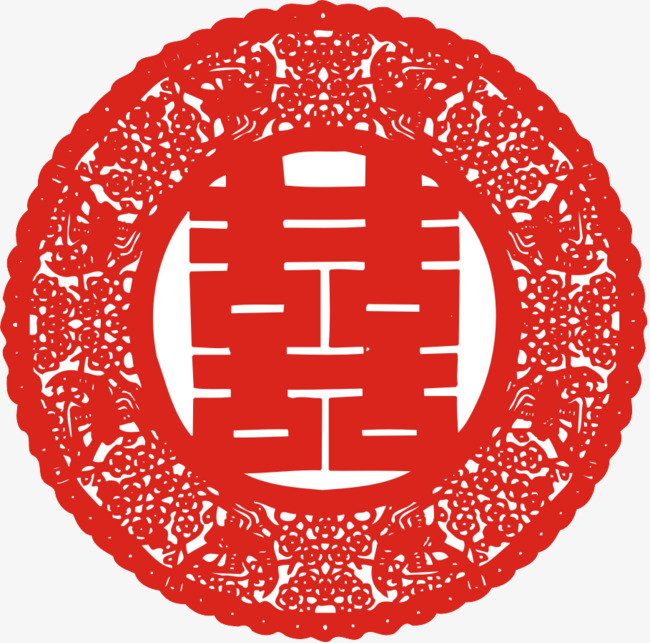 喜字花边免扣素材