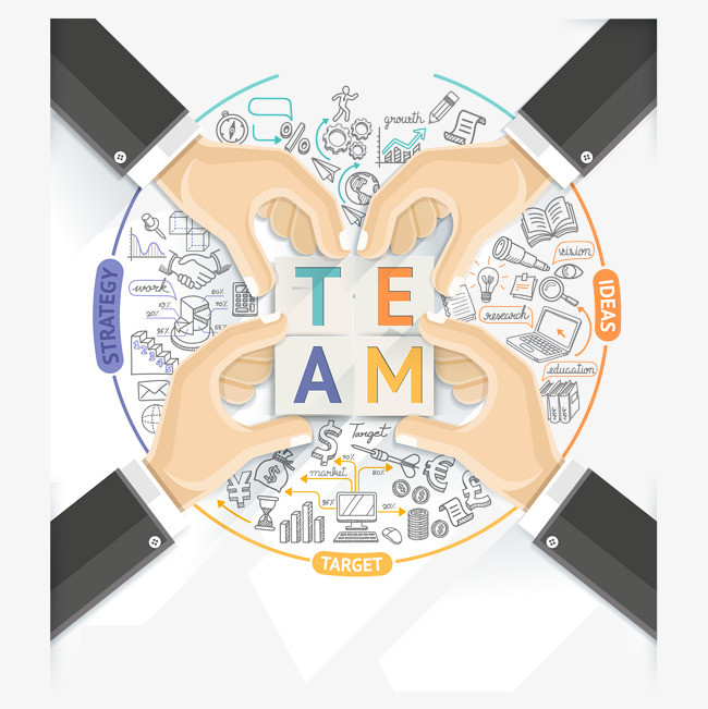 创意团队合作商务信息图矢量素材【高清png素材】-90设计