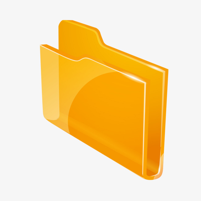 黄色质感文件夹png素材-90设计