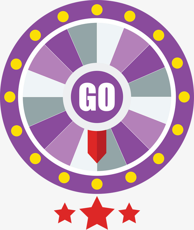 金色的大转盘礼物抽奖游戏金币宝箱