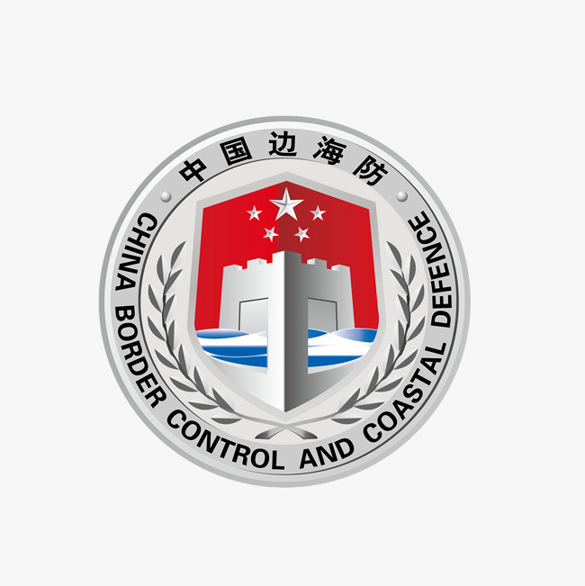 安全生产月安全帽口哨警告标志矢量元素合集