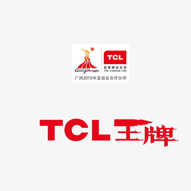 tcl矢量标志