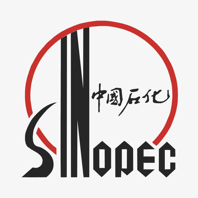 安全生产月安全帽口哨警告标志矢量元素合集