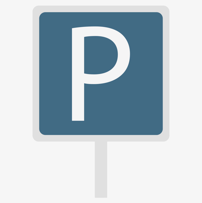 卡通可爱停车场艺术字体素材设计