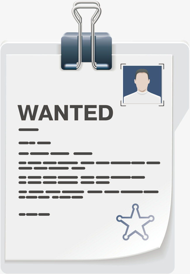 个人简历png矢量素材【高清png素材】-90设计