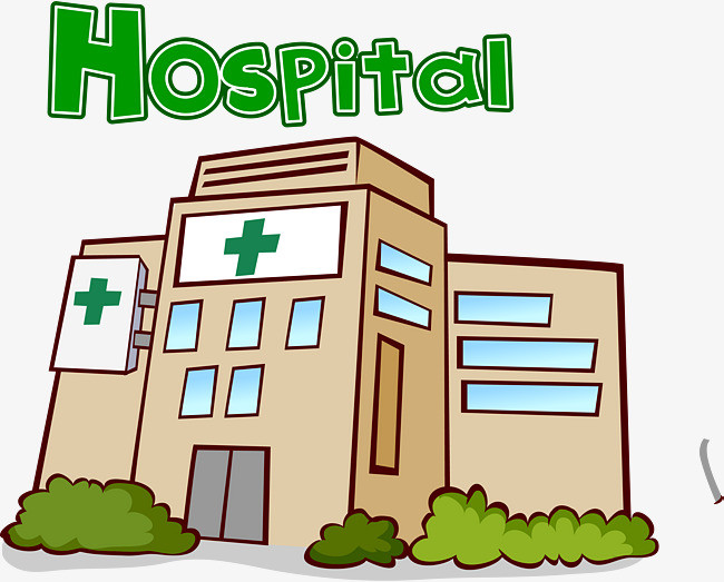 医院png矢量素材