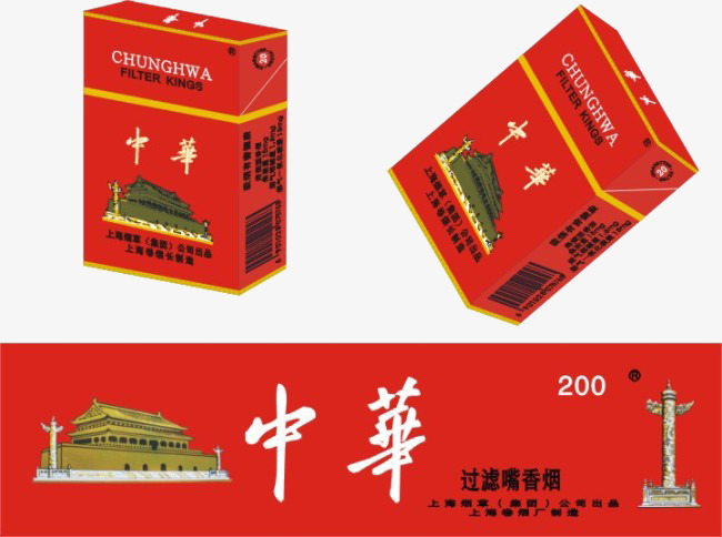 红色手绘中国风印章中华美食元素