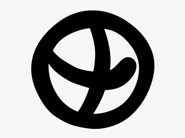 播种绿色未来田字格字体