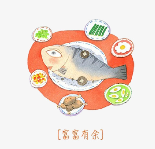 红烧鱼食物手绘插画元素免抠素材