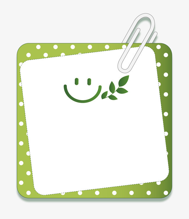 创意卡通可爱简约极简文本框对话框边框