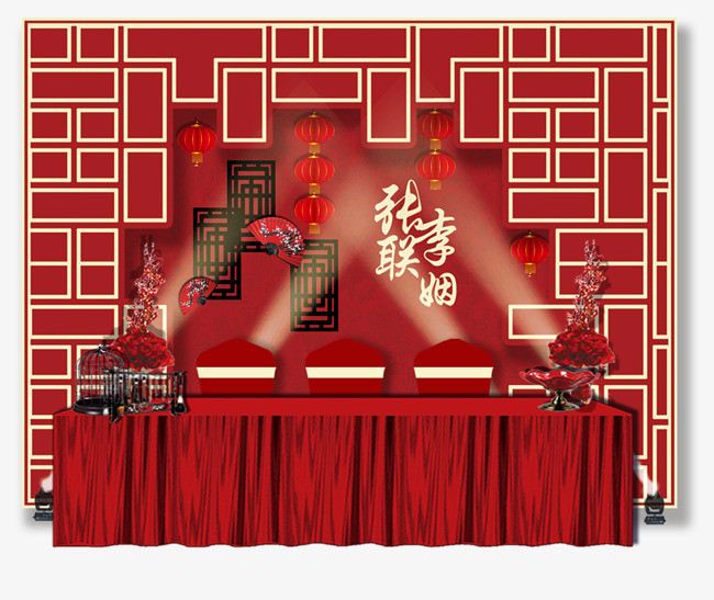 红色民族风喜字传统中式婚礼背景素材