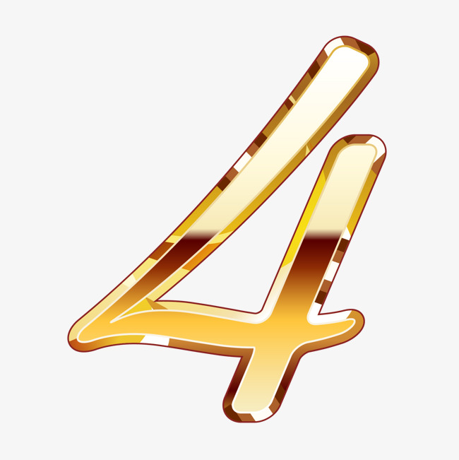 金色质感数字4_艺术字设计_千库网