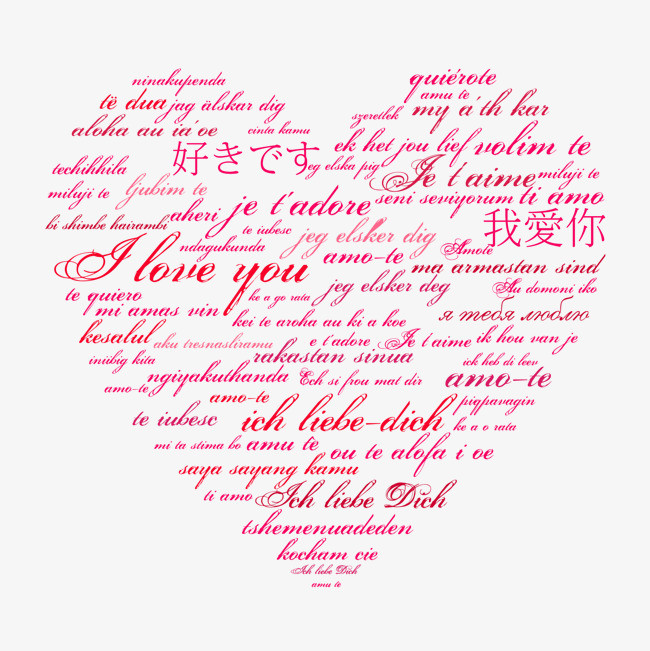 情人节各种各样心形爱心元免扣素设计